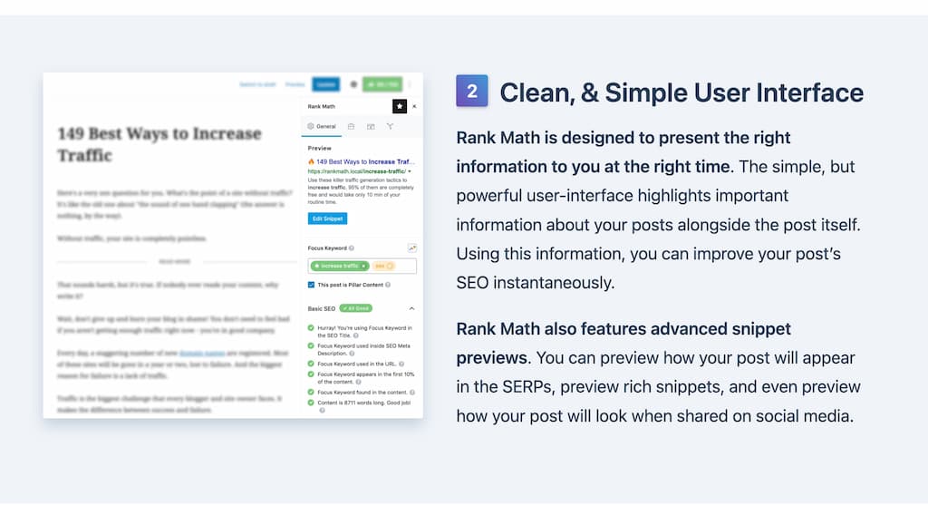 rank math score feature